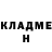 Amphetamine VHQ Irina Yunikova