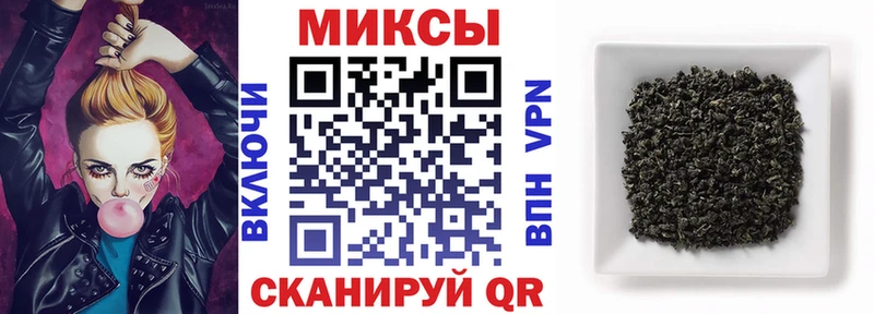 БУТИРАТ вода  даркнет сайт  Пугачёв 