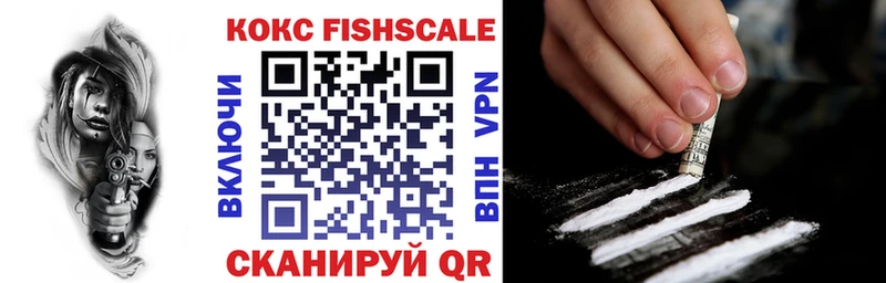 Cocaine Боливия  blacksprut ссылка  Пугачёв  наркошоп 