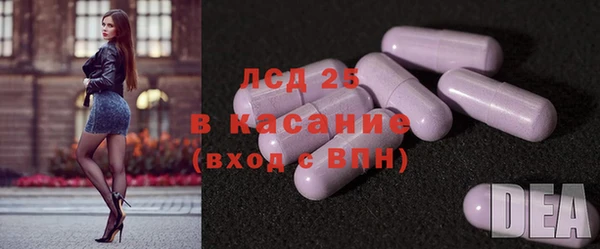 марихуана Горно-Алтайск