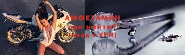 марихуана Горно-Алтайск