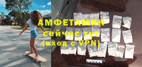 метадон Тихорецк