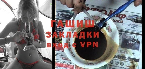 прущая мука Тихвин