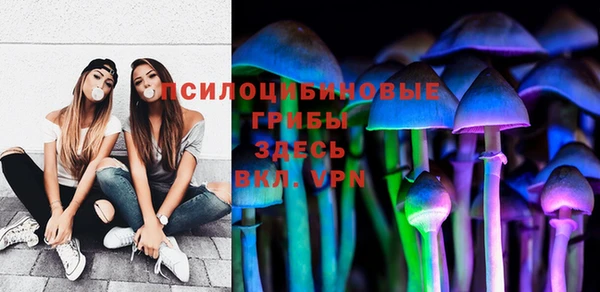 кокаин премиум Горняк