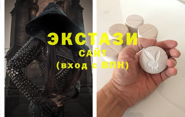 кокаин премиум Горняк