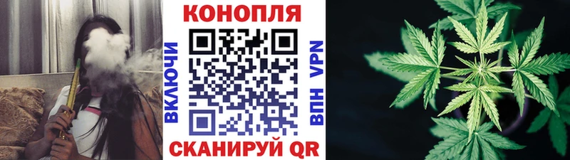 Марихуана Amnesia Пугачёв